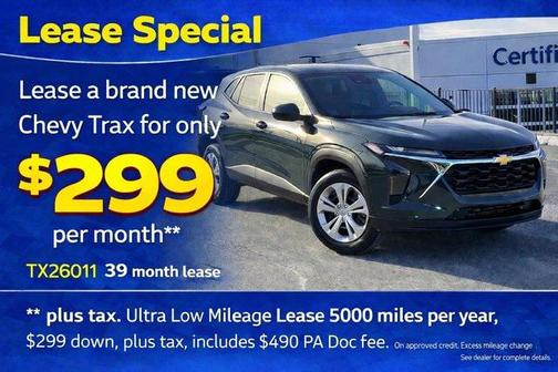 2026 Chevrolet Trax LS