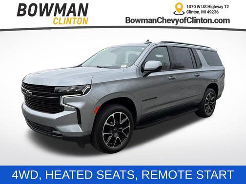 Sterling Gray Metallic 2023 Chevrolet Suburban RST