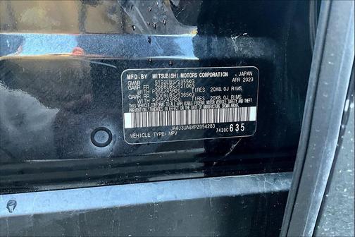 2023 Mitsubishi Outlander SE 2.5 2WD