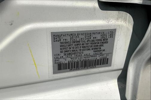 2024 Nissan Sentra SV