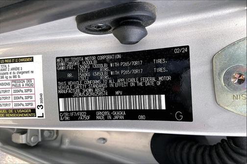 2024 Toyota 4Runner SR5