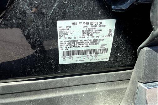 2024 Ford Explorer Limited