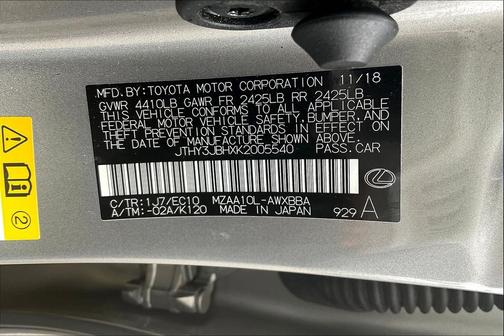 2019 Lexus UX 200 Base