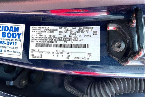 2017 Ford F-250 Lariat