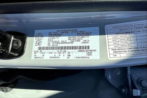 2024 Ford F-150 Lariat