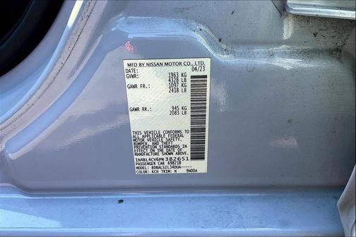 2023 Nissan Altima SR FWD