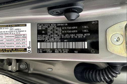 2022 Lexus GX 460 Premium