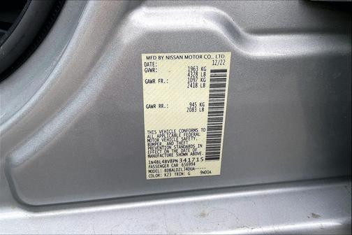 2023 Nissan Altima S FWD