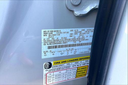 2024 Lincoln Navigator Premiere