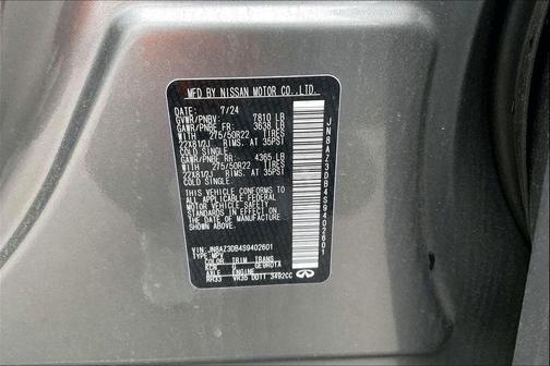 2025 INFINITI QX80 SENSORY AWD