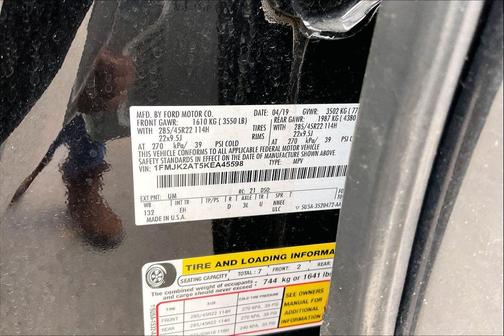 2019 Ford Expedition Max Limited