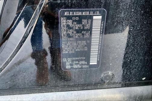 2024 Nissan Armada SL 4WD