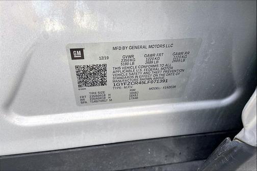 2020 Cadillac XT4 Premium Luxury