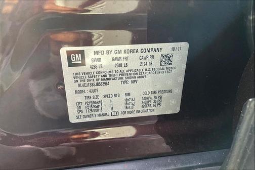 2018 Buick Encore Sport Touring