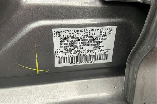 2024 Nissan Sentra SV