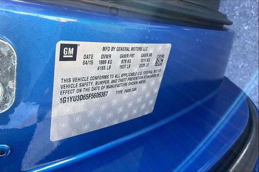 2015 Chevrolet Corvette Z06