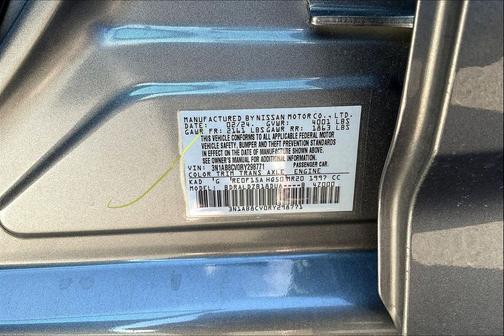 2024 Nissan Sentra SV