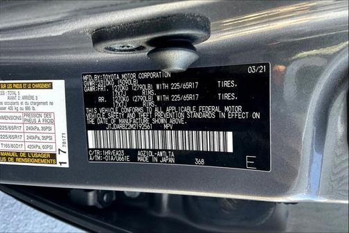 2021 Lexus NX 300 Base