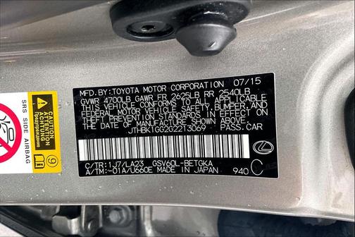 2016 Lexus ES 350 Base