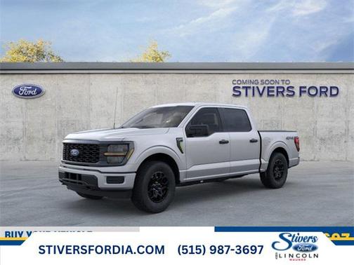 2025 Ford F-150 STX
