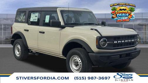Desert Sand 2025 Ford Bronco Base
