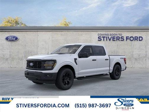 2025 Ford F-150 STX