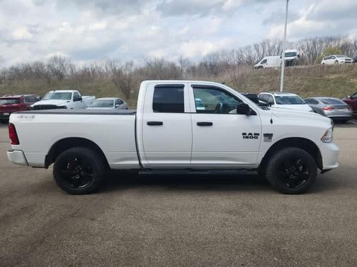Bright White Clearcoat 2016 RAM 1500 Tradesman/Express