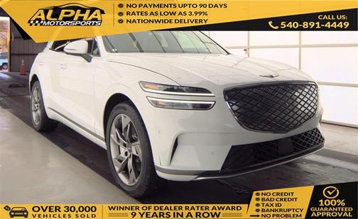 2025 Genesis Electrified GV70 Advanced AWD