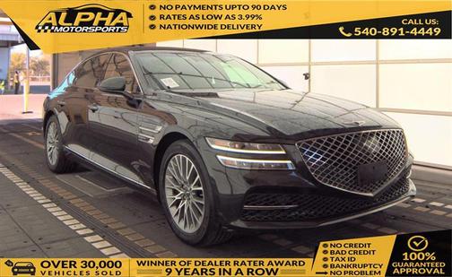 2023 Genesis G80 2.5T AWD