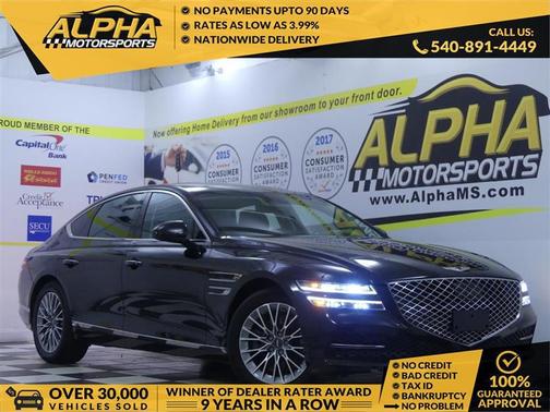 2023 Genesis G80 2.5T AWD