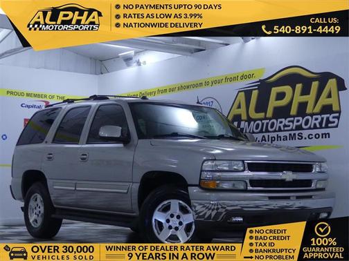 Silver Birch Metallic 2005 Chevrolet Tahoe LT