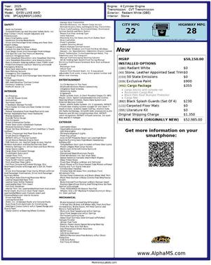 2025 INFINITI QX55 LUXE