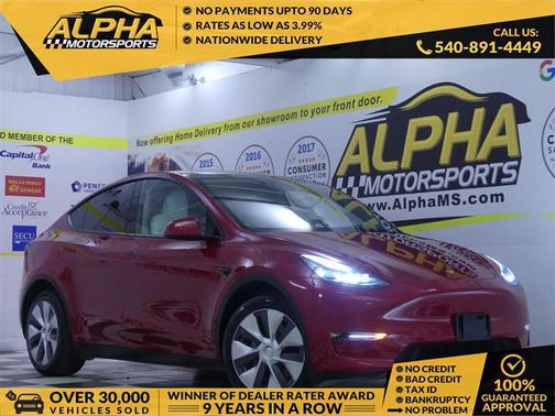 2023 Tesla Model Y Long Range Dual Motor All-Wheel Drive