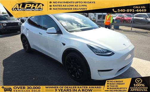 2021 Tesla Model Y Long Range Dual Motor All-Wheel Drive