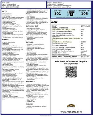 2023 Mercedes-Benz EQE 350+ Base