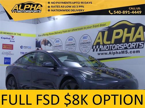 Gray 2023 Tesla Model 3 Standard Range
