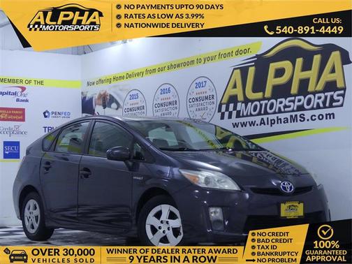 2011 Toyota Prius II