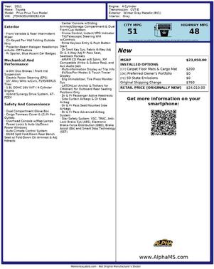 2011 Toyota Prius II