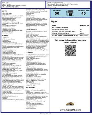 2014 Honda Accord Hybrid Touring
