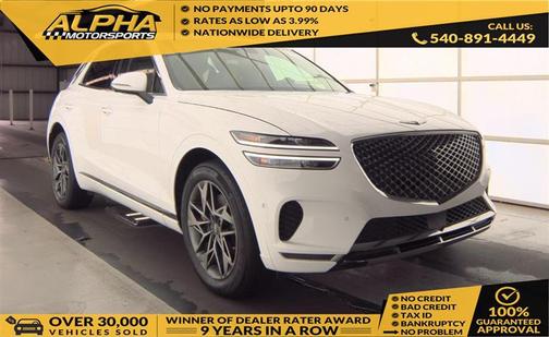 2023 Genesis GV70 2.5T AWD