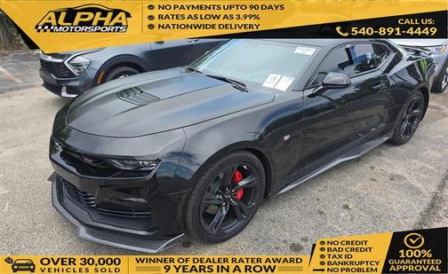 2023 Chevrolet Camaro 2SS
