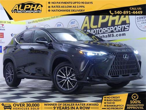 2024 Lexus NX 250 Premium