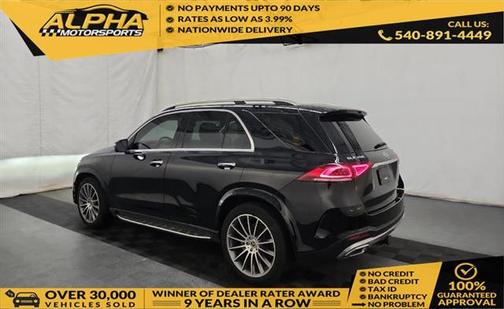 2023 Mercedes-Benz GLE 450 4MATIC