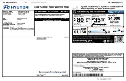 2024 Hyundai TUCSON Plug-In Hybrid Limited