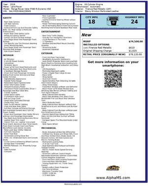 2019 Land Rover Range Rover Velar P380 HSE R-Dynamic