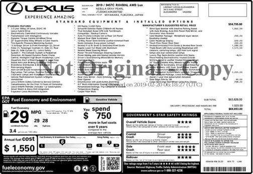 2019 Lexus RX 450h Base