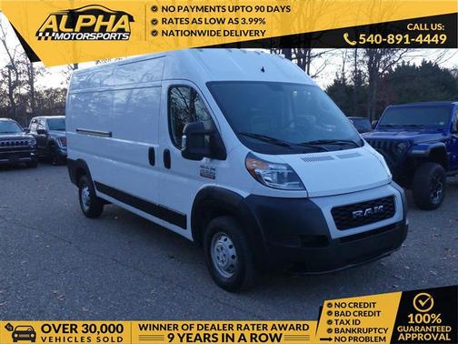 2021 RAM ProMaster 2500 High Roof
