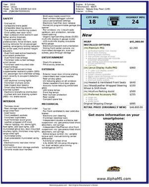 2013 Lexus RX 350 Premium