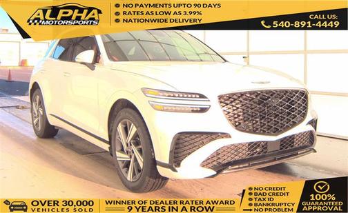 2026 Genesis GV70 3.5T Sport Advanced