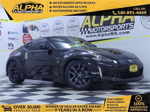 Magnetic Black Pearl 2020 Nissan 370Z Base